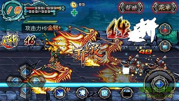 雄霸三國之神鬼亂舞手機版 v1.01 安卓版 1