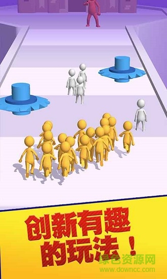 團(tuán)結(jié)行動小游戲 v2.5.2 安卓版 0