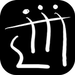 地?cái)偞蠛嗍钟? width=