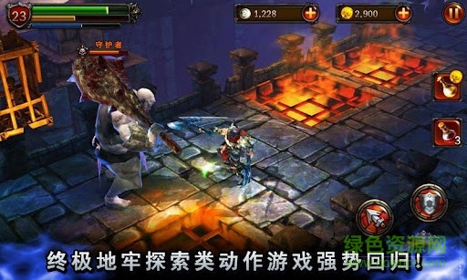 永恒戰(zhàn)士2戰(zhàn)神無雙中文版 v4.5.1 安卓版 1