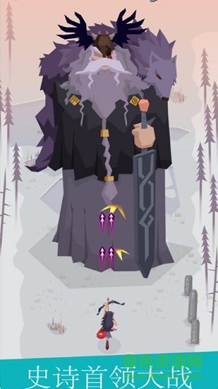 維京人2 維京人2下載