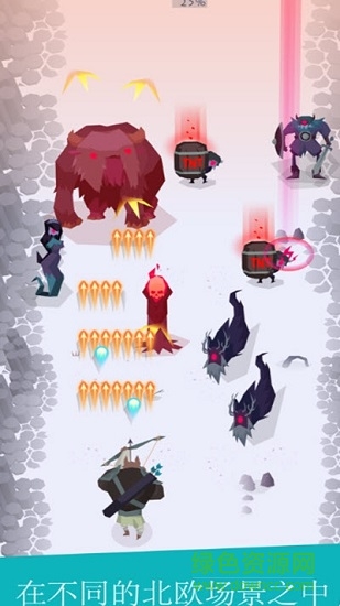 維京人2手游(Vikings II) v1.18 安卓版 2