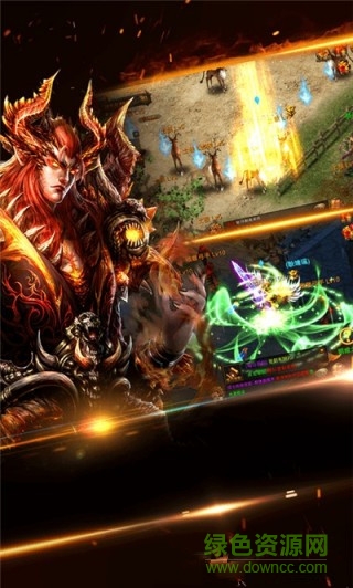 火龙至尊手游 v0.3.0 安卓版2