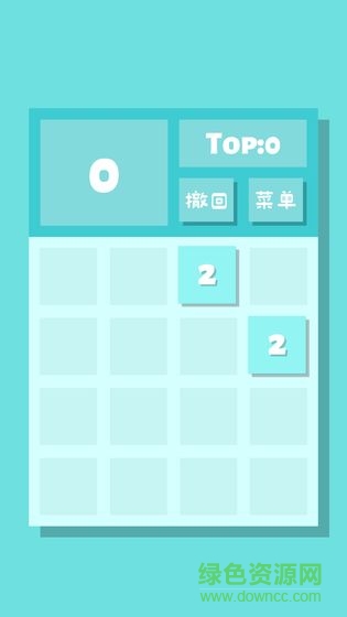 2048lite 2048lite下载