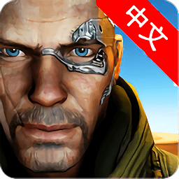 逃亡遙遠(yuǎn)殖民地最新版