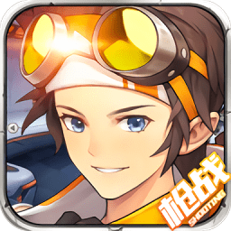 游俠槍戰(zhàn)手游