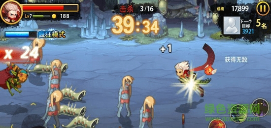 三劍之舞3官方中文版 v1.0.0 安卓版 0