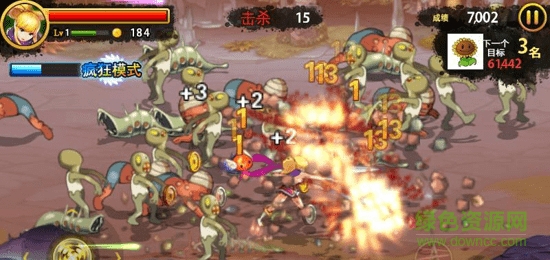 三劍之舞3官方中文版 v1.0.0 安卓版 2