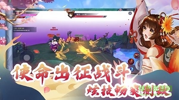 綻靈亂世7477紅包版 v6.4.0 安卓版 2