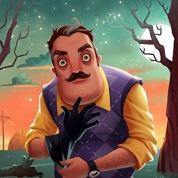 你好鄰居們最新版