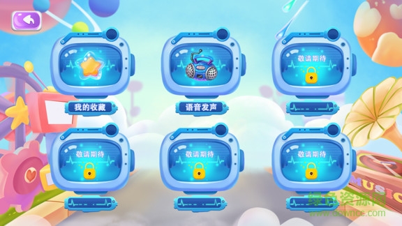 鯨洞ai v1.1.7 安卓版 2