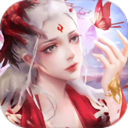 萬(wàn)古修仙傳手游