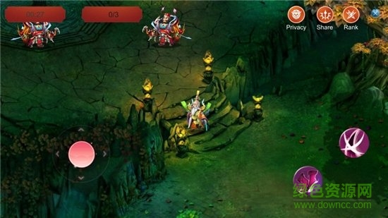 姜子牙一代宗師 v2.3 安卓版 1