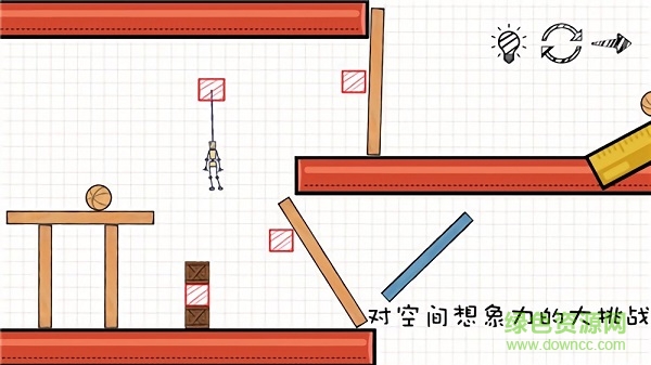 搖擺火柴人游戲 v1.1 安卓版 3