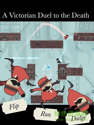 雙面紳士手機版(Gentlemen) v1.2 安卓版 0