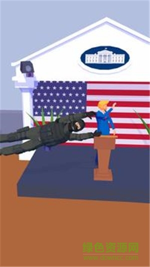 一級守衛(wèi)最新版(VIP Guard) v1.1.0 安卓版 3