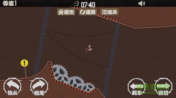 極速摩托車游戲下載