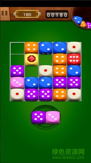 瘋狂消除樂紅包游戲 v1.0 安卓版 1