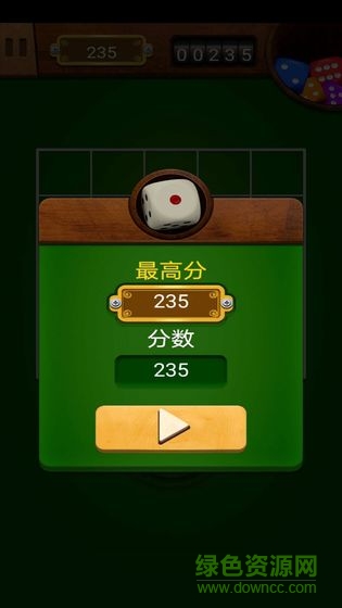 瘋狂消除樂紅包游戲 v1.0 安卓版 3