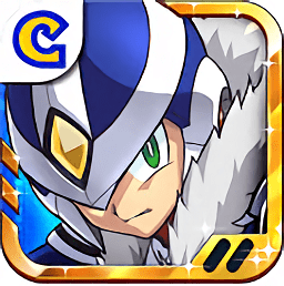 洛克人XOVER手機版