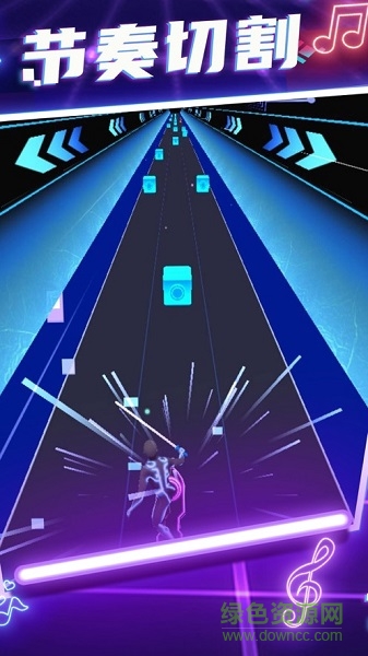 動(dòng)感光劍手游 v1.0 安卓版 1