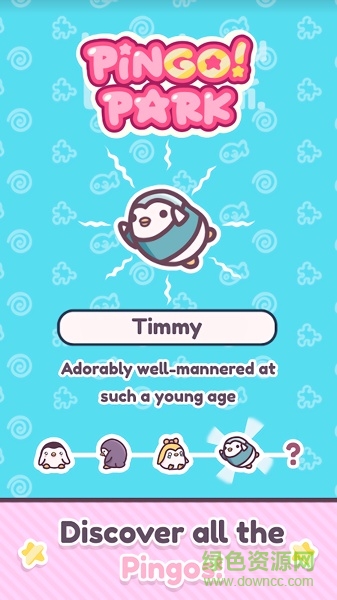 企鵝公園模擬器游戲 v0.3 安卓版 0