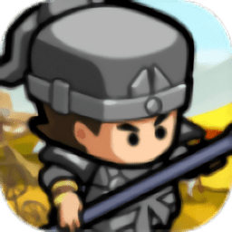 逃跑吧大兵手游