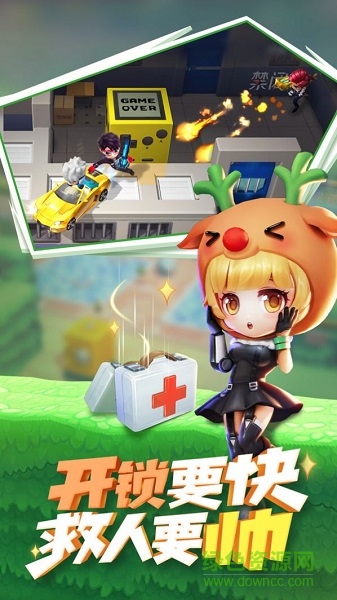 逃跑吧大兵手游 v1.0.1 安卓版 1