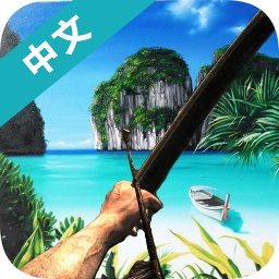 荒島生存失落方舟聯(lián)機(jī)版