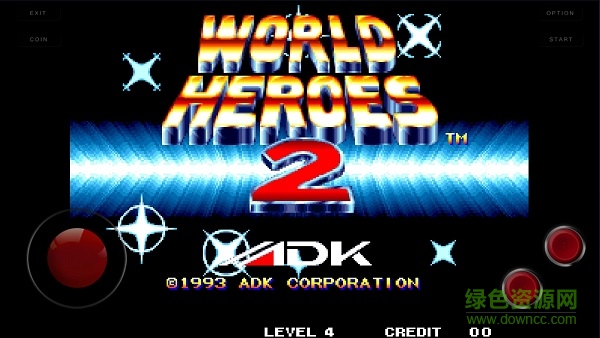 世界英雄2手游 v1.5.2 安卓版 3