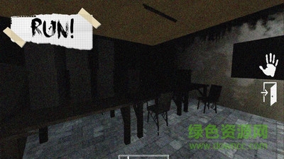 警笛頭游戲正版 v1.0.9 安卓版 3