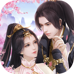 仙影琉璃夢官方版（暫未上線）