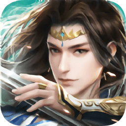 云海尋仙記之天刀手游