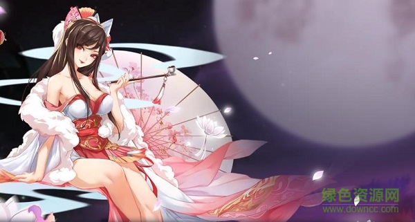 我女兒超牛 v0.15.3 安卓版 0