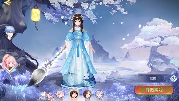 我女兒超牛 v0.15.3 安卓版 1