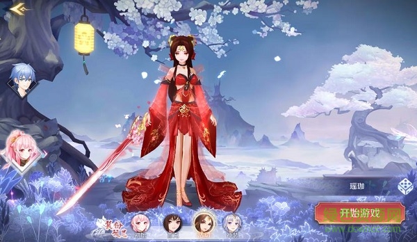 我女兒超牛游戲下載 我女兒超牛最新版下載