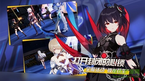 天神物語蒼穹誓約手游（暫未上線） v1.3.6 安卓版 0