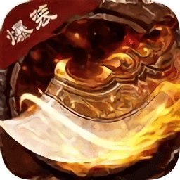 暴徒單職業(yè)手游