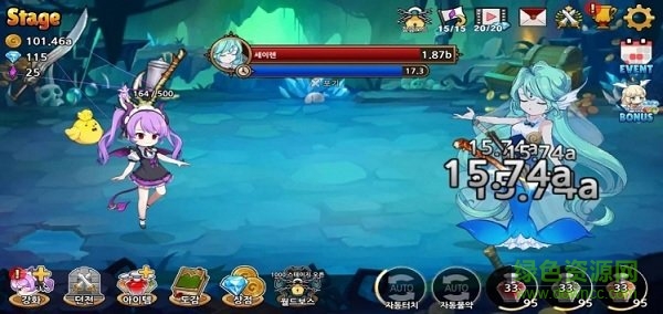 魅魔育成中文版 魅魔育成中文版下載