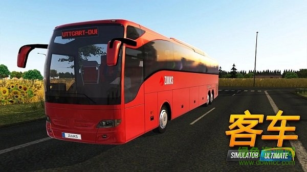 公交車模擬器終極版免費版(Bus Simulator : Ultimate) v1.0.1 安卓版 2