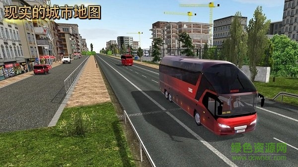 公交車模擬器終極版免費版(Bus Simulator : Ultimate) v1.0.1 安卓版 3