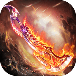 神劫傳奇最新版