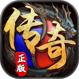 195神龍刺影合擊