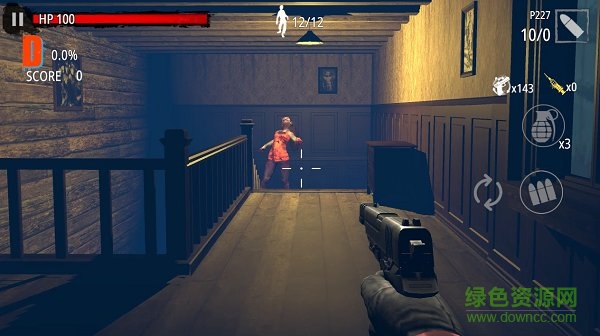 僵尸獵人登陸日免費(fèi)版 v1.0.706 安卓版 2