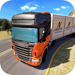 遨游中國2020手游版(歐洲卡車模擬)