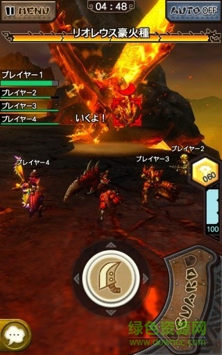 怪物獵人探險游戲下載