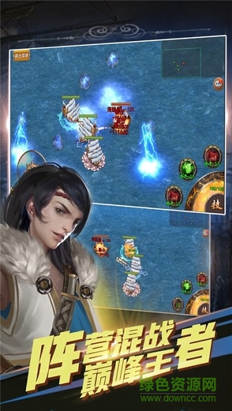 艦長是女王呀游戲 v1.0 安卓版 3