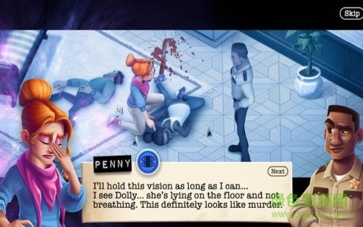 神秘莊園謀殺案游戲(Mystery Manor Murders) v0.1.2 安卓版 2