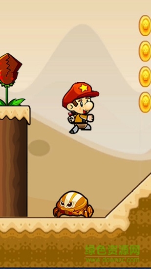 超級(jí)馬里奧世界手機(jī)版中文版 v1.186 安卓版 0