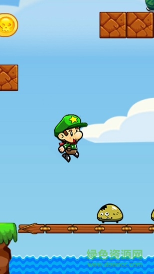 超級(jí)馬里奧世界手機(jī)版中文版 v1.186 安卓版 1